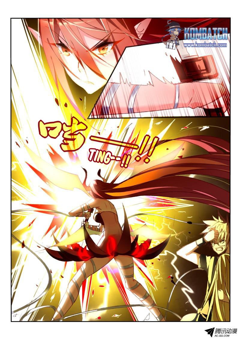 Demon Spirit Seed Manual Chapter 47